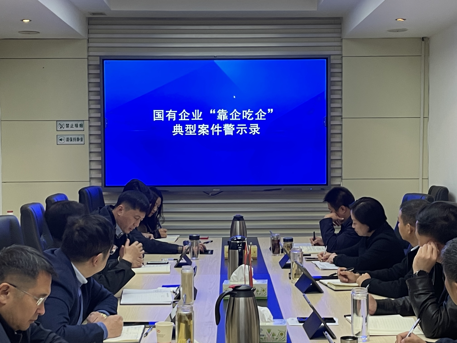 圖片2.png